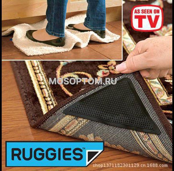 Уголки-липучки Ruggies для ковриков (8 шт) оптом  - Фото №3